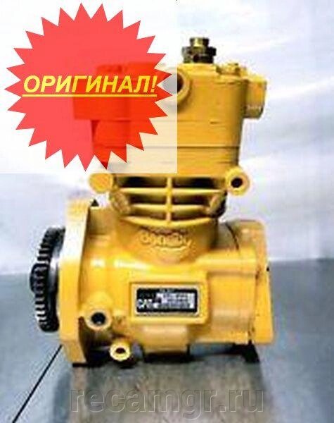 Компрессор воздушный Сат 3126 Bendix Tu-Flo 550 5011016 107981 149-4915, 126-8214, от компании Компания Рекам Групп - фото 1