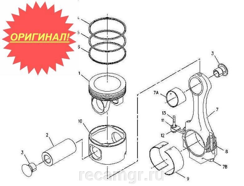 Корона поршня Caterpillar 249-4512 от компании Компания Рекам Групп - фото 1