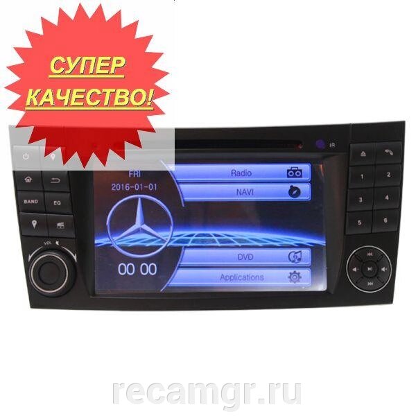 Магнитола 2 Din Mercedes W211 от компании Компания Рекам Групп - фото 1