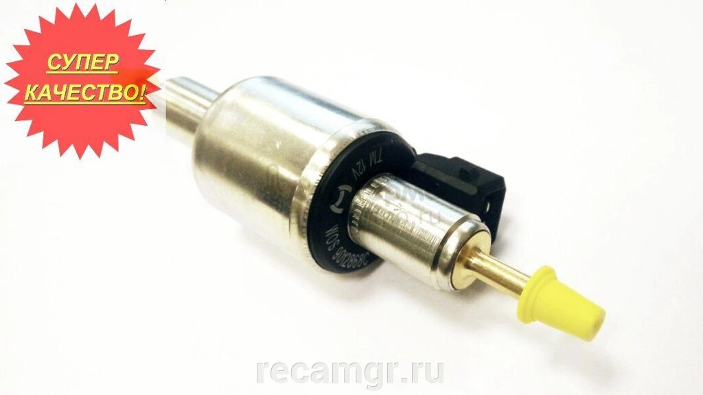 Насос Webasto АТ2000S 12V, АТ2000ST и AT3500, Thermo 90, DW80 9012868с / 89372A от компании Компания Рекам Групп - фото 1