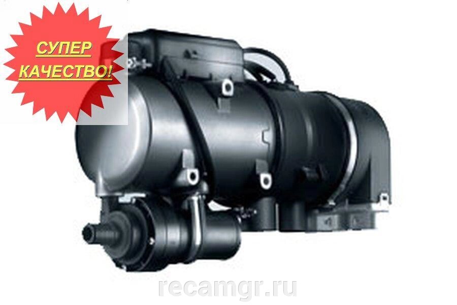 Отопитель Webasto Thermo 90St 24V от компании Компания Рекам Групп - фото 1