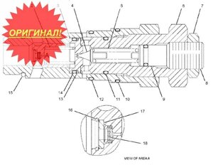 Клапан Cat 310-0395 в Москве от компании Компания Рекам Групп