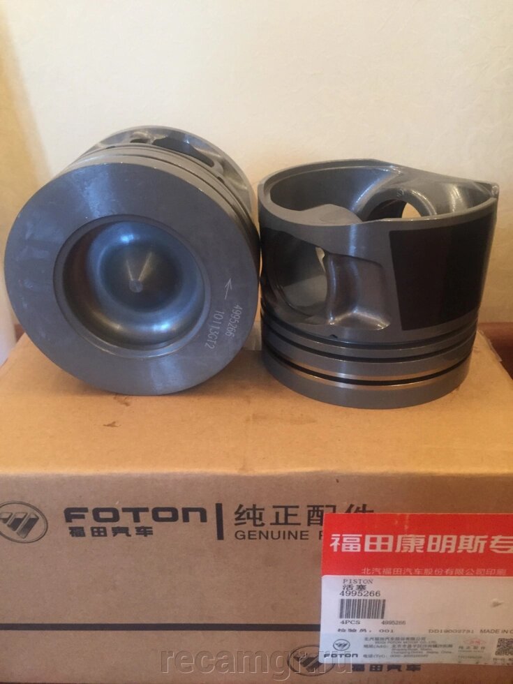 Поршень газель некст cummins 2. Cummins isf 2. 8 94,5. Поршень cummins 2. Поршневая газель камминз.