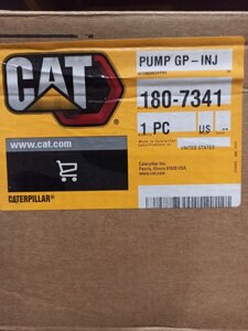 Помпа насос -UNIT INJECTOR HYD 1807341 - Caterpillar