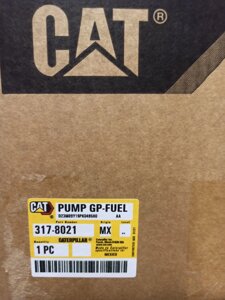 Насос топливный Caterpillar C6.6 291-5919 (10R-7660, 317-8021, 2641a306, 2641А312) Оригинал в Москве от компании Компания Рекам Групп
