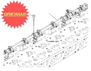 Ось управления форсунками Cat 162-8756 / 7C-1516 (хорошее б.у) в Москве от компании Компания Рекам Групп