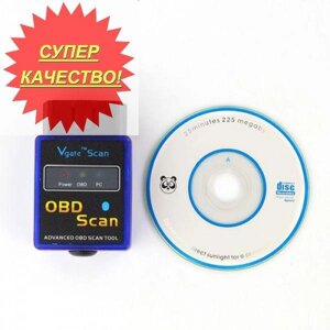 Автомобильный Диагностический Сканер Адаптер Obd2 Vgate Elm327 Bluetooth V2.1