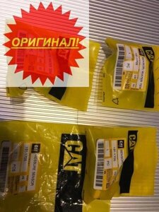 Датчик давления масла Cat 3126 1611705 Оригинал в Москве от компании Компания Рекам Групп