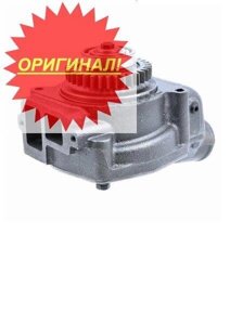 Насос водяной Cat 172-7765 в Москве от компании Компания Рекам Групп