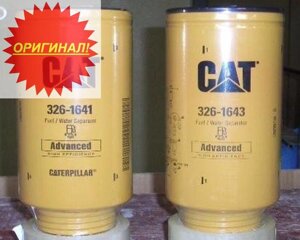 Фильтр Топливный Сепаратор Cat326-1643 (P550900, Bf1397-Sp)