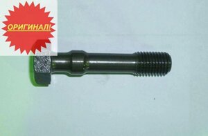 Болт Шатуна Caterpillar (Cat) 3054С4.4 225-5439 в Москве от компании Компания Рекам Групп
