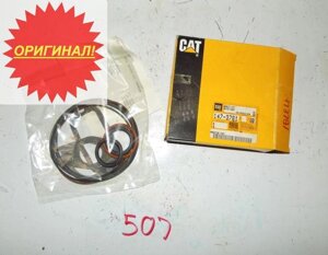 Набор прокладок Cat К6 147-3781 в Москве от компании Компания Рекам Групп
