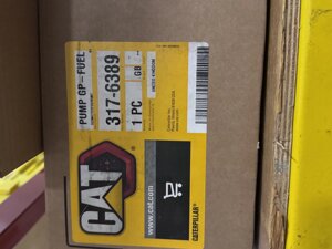 Насос топливный 317-6389/ 2644H608/ 9520A400G в Москве от компании Компания Рекам Групп