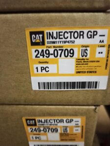 Форсунка Caterpillar (Cat) C15 249-0709, 239-4909, 232-1199, 10R-1273, в Москве от компании Компания Рекам Групп