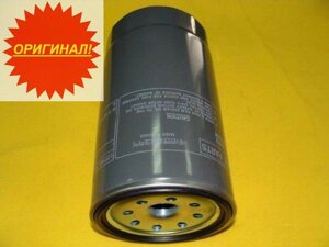 Топливный фильтр 31945-82000 Donaldson в Москве от компании Компания Рекам Групп