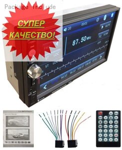 Магнитола 2Din 7 Дюймов Dvd/Mp3/Mp5/Usb/Sd