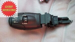 Кнопка Круиз Контроль Пежо 207 208 307 406 407 607 807 Партнер Citroen C3 C4 C5 C8