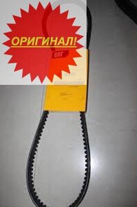 Ремень привода генератора Cat 9l-6639 Оригинал в Москве от компании Компания Рекам Групп