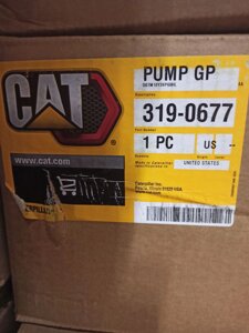 Помпа насос -UNIT INJECTOR HYD 3190677 - Caterpillar
