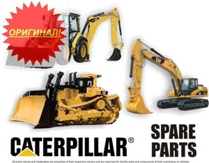 Запасные части Колесные экскаваторы Caterpillar M313D