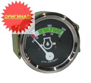 Датчик давления масла Cat 3406 / 3408 / 3412 / C15 2W-3681 в Москве от компании Компания Рекам Групп