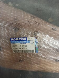 Форсунка Komatsu 6D125 6151-12-3200