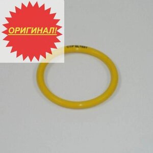 Кольцо Cat 6L1651 в Москве от компании Компания Рекам Групп