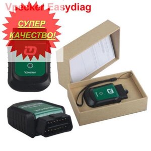Автомобильный Диагностический Сканер Адаптер Wi-Fi Vpecker Easydiag Idiag Obd2