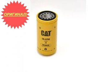 Топливный фильтр Cat 1R0750 в Москве от компании Компания Рекам Групп