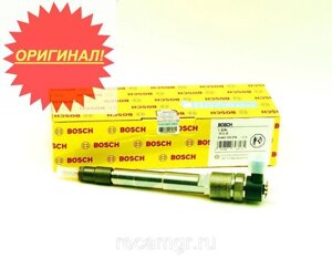 Форсунка Газель Камминз (Cummins) 2.8 Оригинал 0445110376 / 5258744 в Москве от компании Компания Рекам Групп