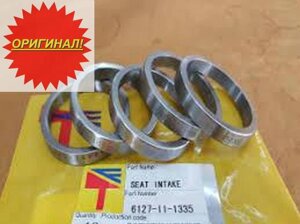 Седло впускного клапана KOMATSU S6D155 6127-11-1335 в Москве от компании Компания Рекам Групп