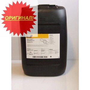 Гидравлическое масло Cat HYDO Advanced 10W 20 литров.