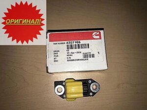 Датчик давления выпускных газов ЕГР Cummins ISF 3.8 Евро-4 2872424 2872210 4307166