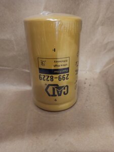 Фильтр топливный Cat 299-8229 / 289-0600 Оригинал в Москве от компании Компания Рекам Групп