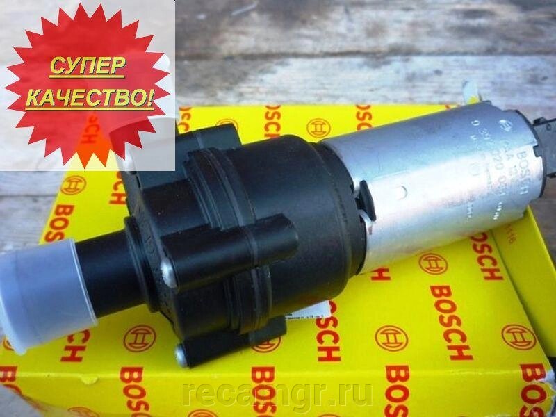 Помпа Bosch 0392020034 0392020024 8E0 261 431 8E026143 654603 Td 2.6 / 3.0 / 3.2 от компании Компания Рекам Групп - фото 1