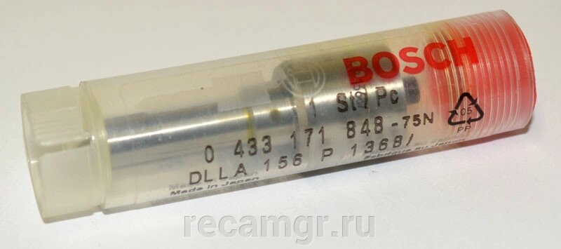 Распылитель Дизельной Форсунки  Bosch   Dlla156P1368  /  0443171848 от компании Компания Рекам Групп - фото 1