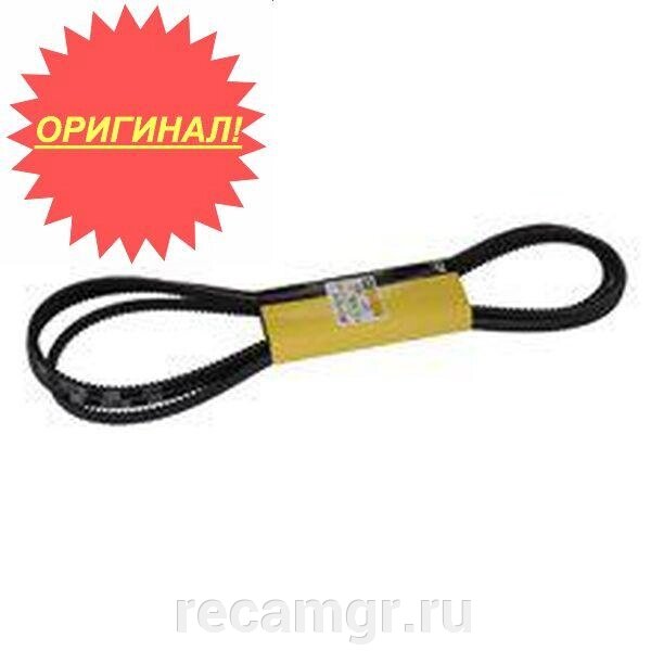 Ремень Cat 8L-4526 от компании Компания Рекам Групп - фото 1