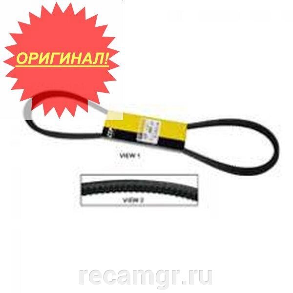 Ремень Cat 9L-1226 от компании Компания Рекам Групп - фото 1