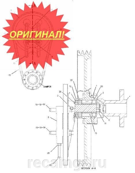 Ремень вентилятора Cat 216-7877 комплект из 3 шт. от компании Компания Рекам Групп - фото 1