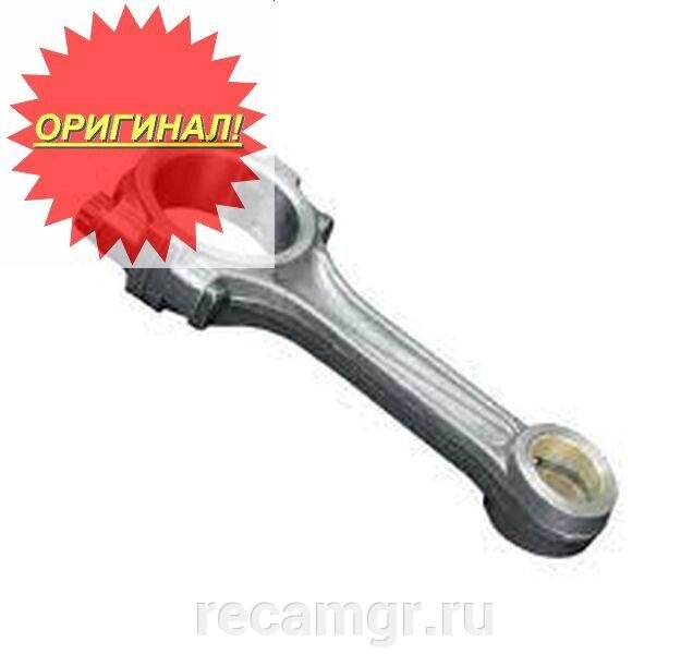 Шатун Cummins 6CT 3934927 от компании Компания Рекам Групп - фото 1