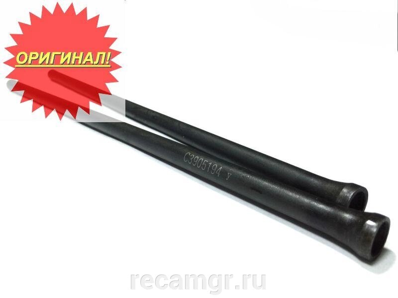 Штанга толкателя Cummins 6CT 3905194 3901647 3904382 от компании Компания Рекам Групп - фото 1