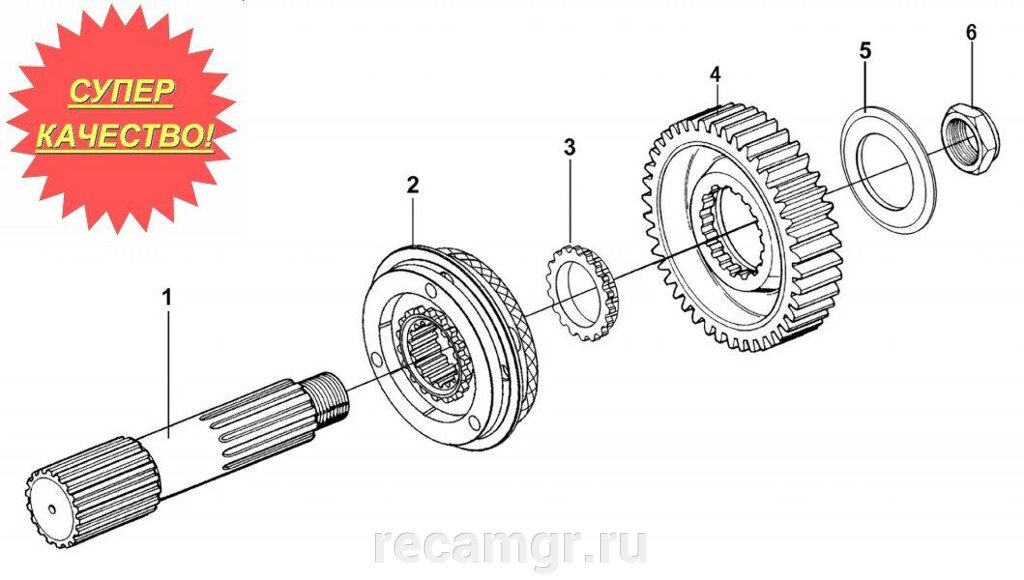 Синхронизатор SHAANXI демультипликатора КПП 12JS OE 12JS160T-1707140 от компании Компания Рекам Групп - фото 1