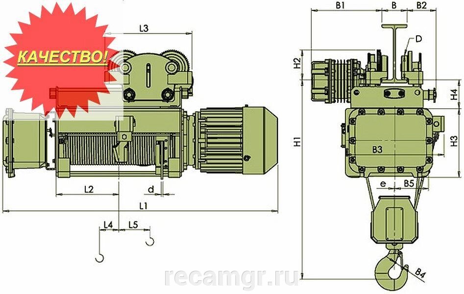 Тельфер таль взрывобезопасное исполнение ВБИ ВТ10 (г/п 1 т в/п 6 м) от компании Компания Рекам Групп - фото 1