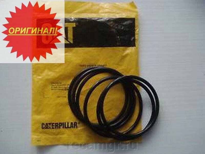 Уплотнение кольцо. Кольцо уплотнительное кб-2. Уплотнительные кольца cat. Кольцо 2147567 caterpillar. Кольцо уплотнительное на cat 140 для сборки бескамерки.