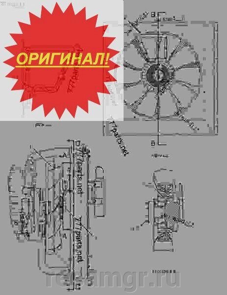 Вентилятор Cat 320 281-3588 АСТ, США от компании Компания Рекам Групп - фото 1