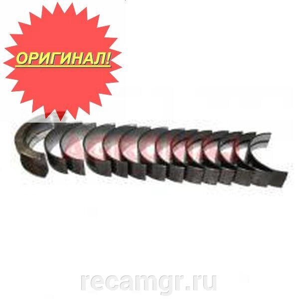 Вкладыши коренные 0.50мм Komtsu SAA6D102 6735-28-8100 от компании Компания Рекам Групп - фото 1