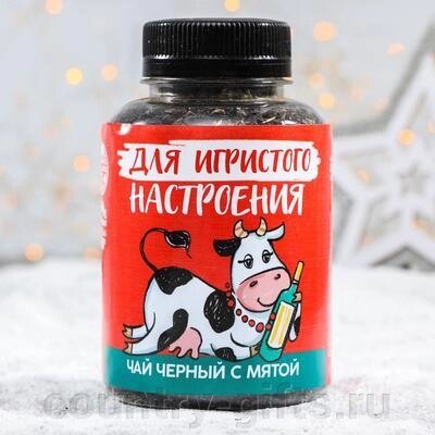 Чай черный Для игристого настроения от компании CountryGifts - фото 1