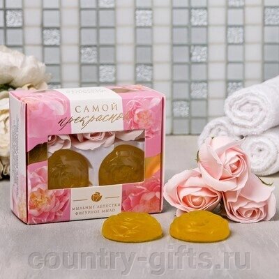 Набор Самой прекрасной мыльные бутоны  и фигурное мыло от компании CountryGifts - фото 1