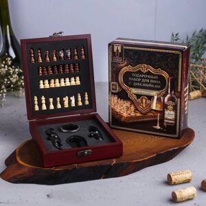 Подарочные наборы для вина с шахматами Золотому человеку в Москве от компании CountryGifts