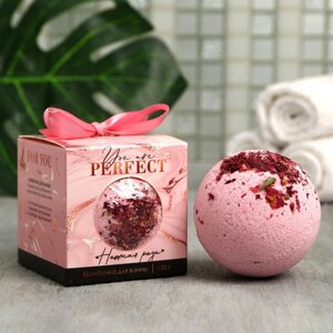 Бомбочка для ванны в коробке You are perfect, аромат розы в Москве от компании CountryGifts